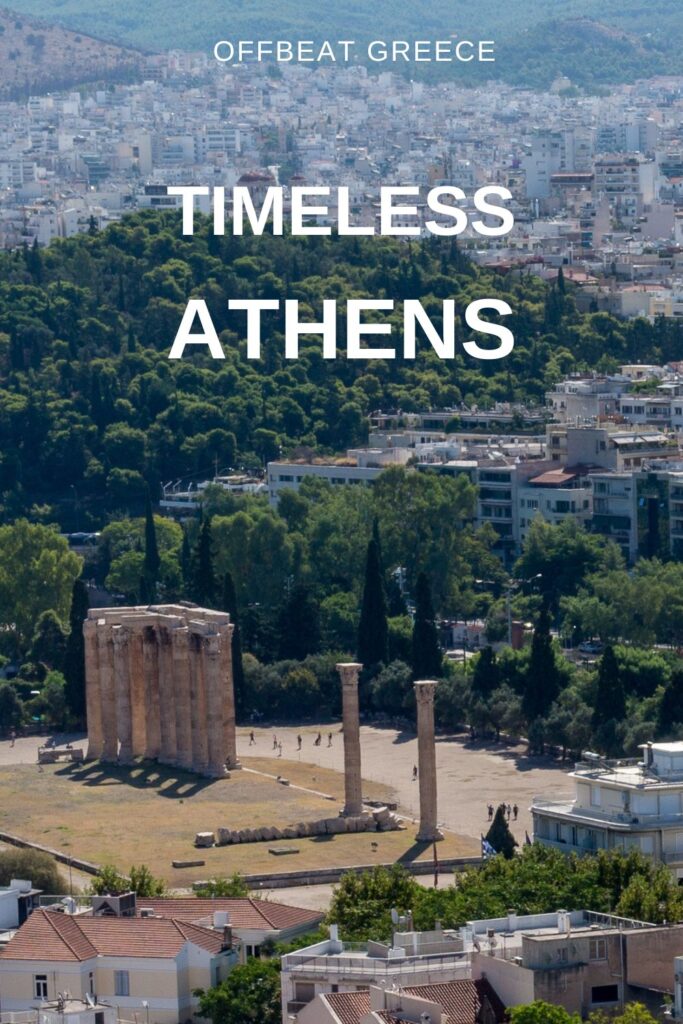 timeless athens captions