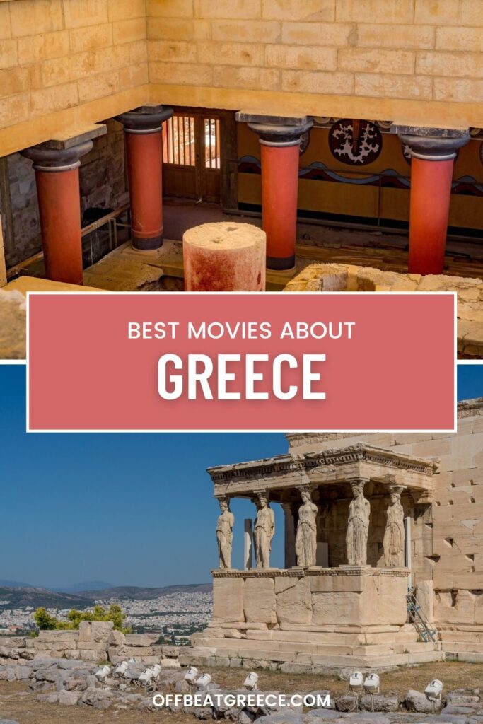 movies about greece