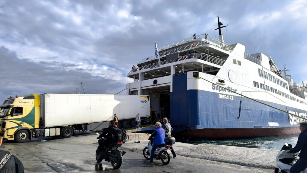 greece ferries boarding
